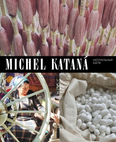 Шелковый (Бахмаль) тоут Moyen (M) CAERULEA ALACRITAS! (Синий задор!) CAERULEA ALACRITAS!_Tote/M